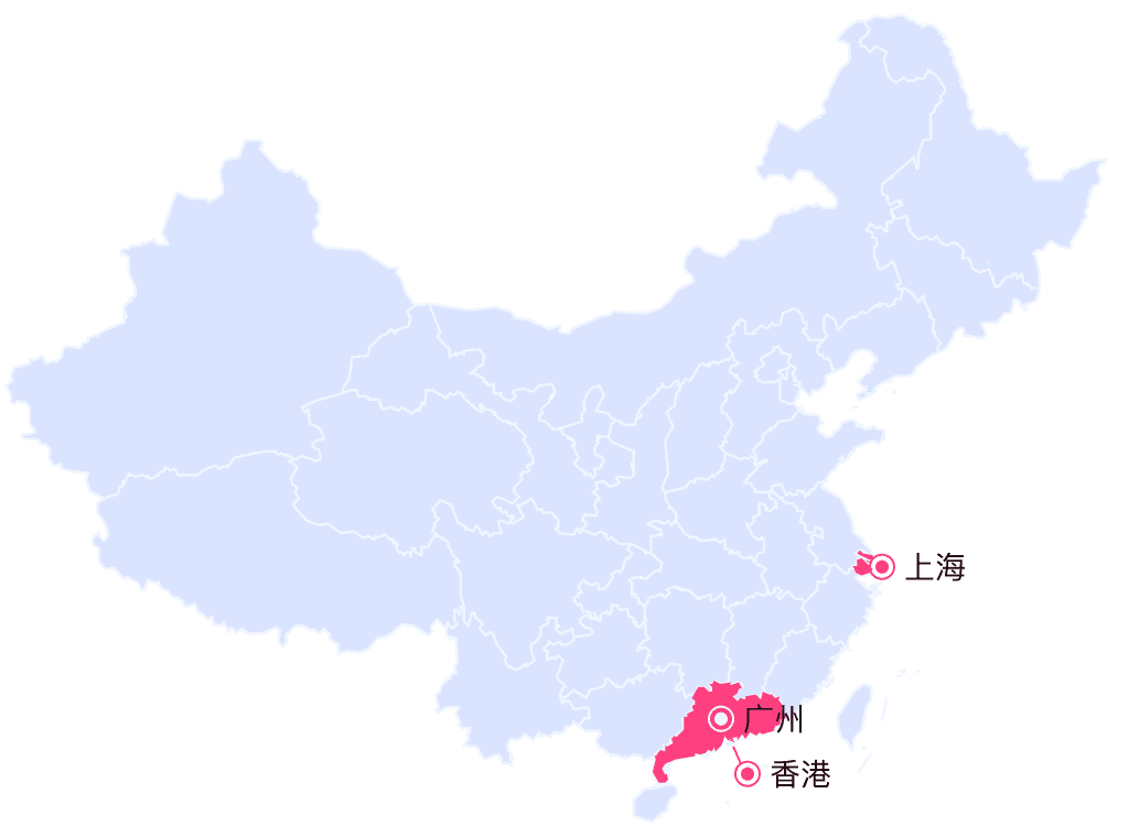 联系我们